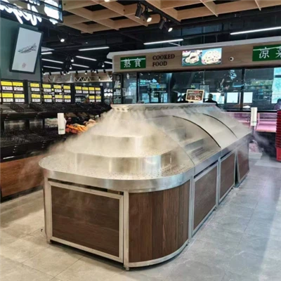 แร็คสเปรย์หมอก